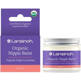 Resim Lansinoh Organik Göğüs Ucu Balmı 60ml 