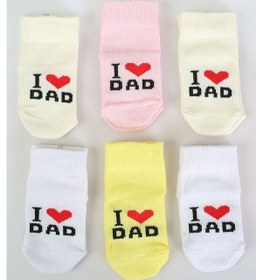 Resim Baby Shez Pamuklu 6'lı Yenidoğan Erkek Bebek Çorap Dad Erkek Pembe 