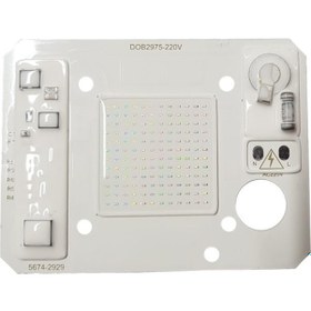 Resim 220V 50W Uv Power Led Ultraviyole Uv Led Cob Led (395-400Nm) 