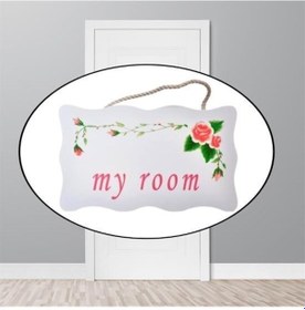 Resim Hobibahçem Decotown My Room Benim Odam Dekoratif Çiçek Desenli Kapı Askısı Beyaz 