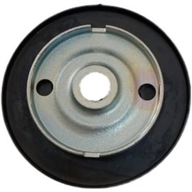 Resim Kitleme Pulu Echo Rm520-Srm520 Motorlu Tırpan 