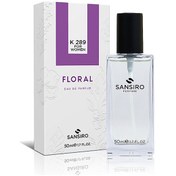 Resim Sansiro K-289 Kadın Parfüm EDP 50 ML 