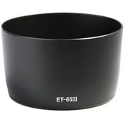 Resim Sanger ET-65III 58mm Canon Uyumlu Düz Parasoley 