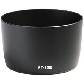 Resim Sanger ET-65III 58mm Canon Uyumlu Düz Parasoley 