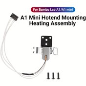 Resim Bambu Lab A1/A1mini Sıcak Uç Isıtma Bileşeni için uygun, Yapay Taş Alüminyum Isı Bloğu Seramik Levha Termal Nozul Kit 
