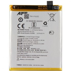Resim Kdr OnePlus 6T A6010 A6013 Batarya Pil 