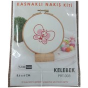 Resim Nakış Kitleri Kasnaklı 8.6 X 6 cm Kelebek 