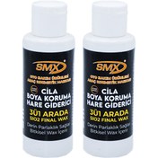 Resim SMX 3'Ü 1 Arada Cila-Boya Koruma-Hare Giderici 100 Ml 2 Adet 