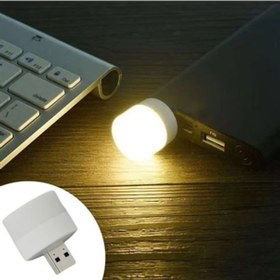 Resim Mini Boy Usb Aydınlatma Led Göz Korumalı Okuma Işığı Mini Led Kolay Kullanılabilir Usb Gece Lambası Çok Renkli 