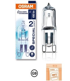 Resim Osram 66740 40w Halopin Fırın Ampul G9 Duy 2700k 