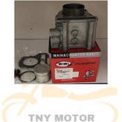 Resim wiwi Silindir Set (Honda Activa S) 