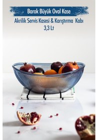 Resim Akrilik Barok Lacivert Büyük Oval Meyve & Salata Kasesi 3,3 Lt Cam Değildir Lacivert 