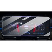 Resim Mercedes Cle 12.3 İnç Dijital Gösterge Ekran Koruyucu 2024 