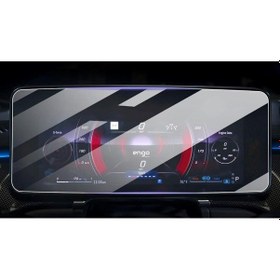 Resim Mercedes Cle 12.3 İnç Dijital Gösterge Ekran Koruyucu 2024 