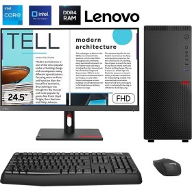 Resim Turbox TX6254 I7 9700F 16GB Ddr4 512GB SSD 4gb R7 240 24.5 Inç Fhd Lenovo Kurumsal Ofis Hazır Sistem 