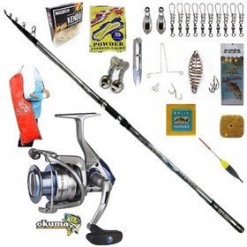 Resim Okuma Safina Pro 8000 420cm 70-250gr Crome Profesyonel Sazan Kıyı Olta Takımı Seti 