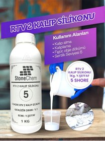 Resim Yüksek Kalite 1. Sınıf Rtv 2 Kalıp Silikonu 1 Kg Yarı Şeffaf 5 Shore 1 