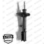 Resim Arka Amortisör Sağ Toyota 2.2 3.0 V6 Camry 1996-2001 Gazlı Monroe G16822 
