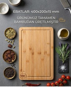 Resim Bambu Tezgah Üstü Kesim Tahtası Büyük Boy 40 20 Cm 