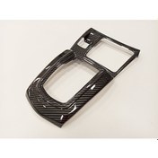 Resim Nıssan Qashqaı 2018+ Vıtes Kaplama - Carbon (540956767) 