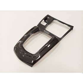 Resim Nıssan Qashqaı 2018+ Vıtes Kaplama - Carbon (540956767) 