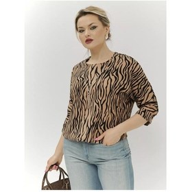 Resim Meriline Style Şık Büyük Beden Bluz 192753957 Kahve 