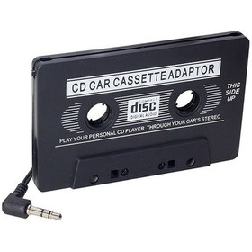 Resim MAGICVOİCE KASET-MP3 ÇALAR ADAPTÖRÜ NARİTA NRT-979 (10'LU PAKET) 