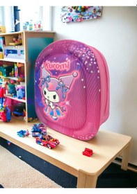 Resim Kromi 3d Kabartmalı Anaokulu Kreş Ve Günlük Kullanım Çantası 