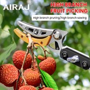 Resim AIRAJ Teleskopik Bahçe Kesici, 1.3-4M Ayarlanabilir Uzunluk, 1.8-3M/2.3-4m, Alüminyum Uzatılabilir Saplı Metal, Dönen Bıçak Başlığı, Dal Kesimi, Meyve Toplama, Ağaç Kesimi, Meyve Toplama Aracı | Şık Metal Kesici | Uzatılabilir Saplı Kesici 