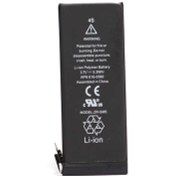 Resim iPhone 4S Uyumlu HTstore Zore Max Batarya 