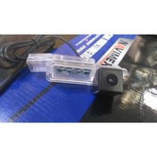 Resim Navimate Volkswagen Golf 5 Tam Uyum Plakalık Geri Görüş Kamerası Yeni Nesil 