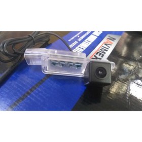 Resim Navimate Volkswagen Passat Cc Tam Uyum Plakalık Geri Görüş Kamerası Yeni Nesil 