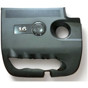 Resim Vw Bora Motor Üst Kapağı 06a103925n 