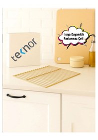 Resim Kare Izgara Nihale, Metal Nihale, Çay Altlığı, Tencere Ve Tava Altlığı Altın 