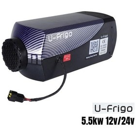 Resim U-frigo 5.5kw Dizel Ortam Isıtıcı Bluetooth Start/stop - 12v/24v-1488 