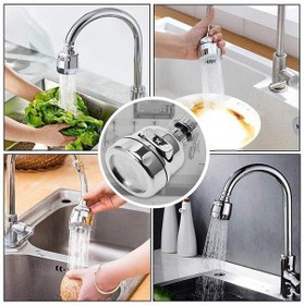 Resim Sunup Sn-27115 3 Kademeli Tasarruflu Musluk Başlığı 360 Derece 