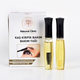 Resim Natural Clinic Kaş Kirpik Bakım Yağı 10 ML + Doğal E Vitaminli Argan Yağı 10 ML 
