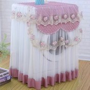 Resim Dantel Su Geçirmez & Güneşe Dayanıklı Yıkama Makinesi Kılıfı Yan Açıklıklı - 8kg'dan 10kg'a Uygun Modeller, Polyester 