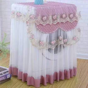 Resim Dantel Su Geçirmez & Güneşe Dayanıklı Yıkama Makinesi Kılıfı Yan Açıklıklı - 8kg'dan 10kg'a Uygun Modeller, Polyester 