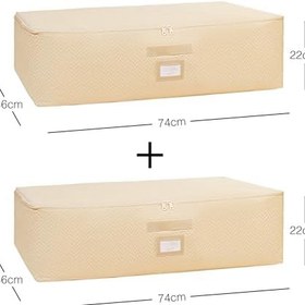 Resim Ocean Home Textile 2'li Mega Boy Bej Balıksırtı Baza Altı Hurç Set 74 x 46 x 22 cm 