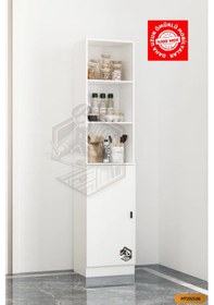 Resim Mdf Tek Kapaklı Ve Açık Raflı Çok Amaçlı Mutfak Dolabı/kavanozluk 