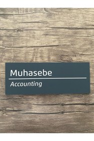 Resim Yön Lazer Reklam Soft Seri Pleksi Muhasebe Kapı İsimliği 