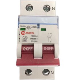 Resim Makel Sigorta C 2x20A 