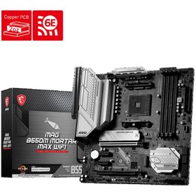 Resim MSI Mag B550M Mortar AMD B550 AM4 DDR4 4400 MHz Masaüstü Anakart 