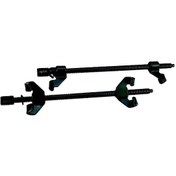 Resim Rico Helezon Yay Çektirmeler 270 Mm 