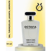 Resim Octavia Urban Legend Erkek Parfüm 