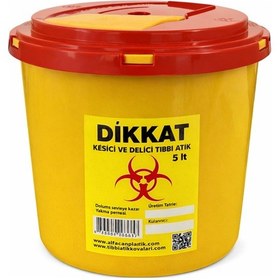Resim Tıbbi Atık Kovası, Enfekte Kovası Sarı Renk , Hijyenik Ve Güvenli Kullanım 5 Litre Tüm Adetler Sarı 