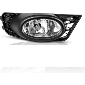 Resim Otobalcı Honda Civic Sağ Sis Farı Lambası Çerçeveli 2010--2011 Ampullu 