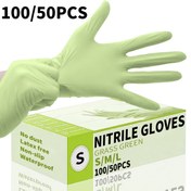 Resim 100/50 adet, 9 inç çim yeşili nitril eldivenler, su geçirmez ve kaymaz, ev temizliği, tatil hediyesi, mutfak bulaşık yıkama, banyo temizliği, evcil hayvan temizliği, tek kullanımlık eldivenler, tırnak sanatı, kuaför işi için, lateks içermez, tozsuz 