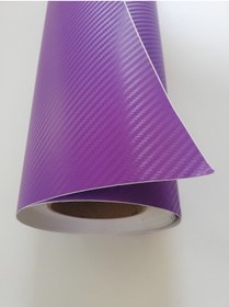 Resim Turcoat Carbon Folyo Çeşitleri Hava Kanallı 152 Cm 